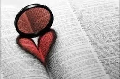 El corazón y la Biblia